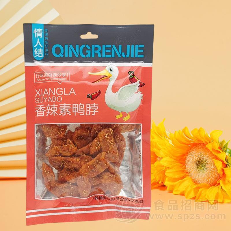 情人结香辣素鸭脖休闲食品82g