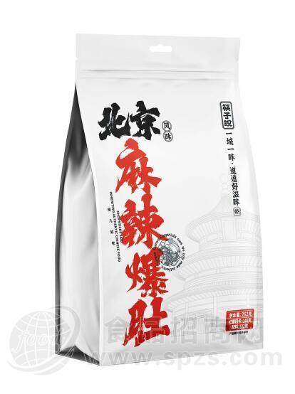 北京风味麻辣爆肚