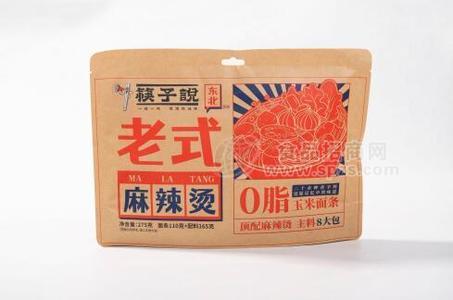 筷子说老式麻辣烫