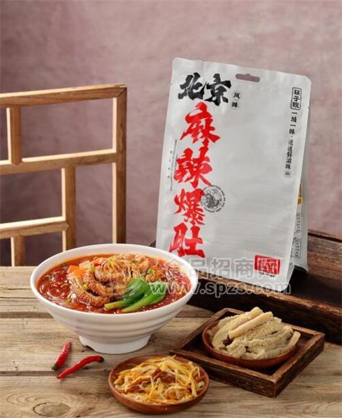 北京风味麻辣爆肚产品详情