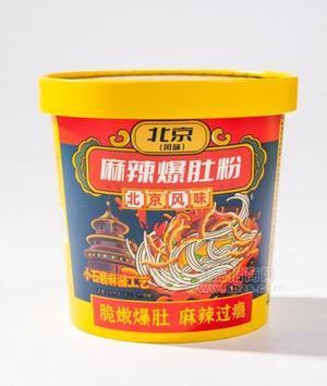 嗨吃家國風(fēng)版北京風(fēng)味麻辣爆肚粉