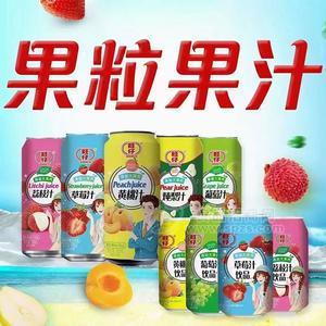 旺仔果粒果汁飲料招商代理