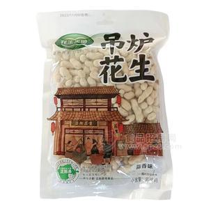 花生天地蒜香味吊爐花生帶殼花生掛件休閑食品零食128g