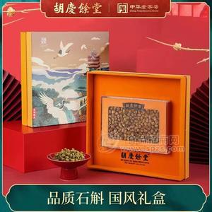 胡庆余堂浙石斛杯鞘石斛礼盒装 刚节石斛枫斗干条礼盒100克