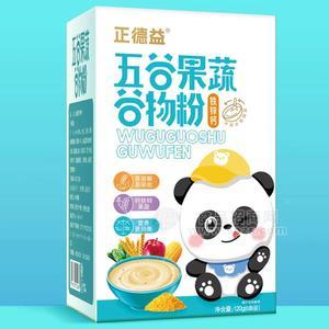 正德益五谷果蔬谷物粉沖調(diào)食品招商120g