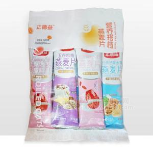 正德益營養(yǎng)搭檔燕麥片沖調(diào)食品招商