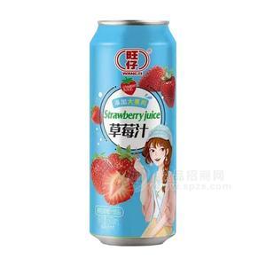 旺仔果粒草莓汁飲品500ml