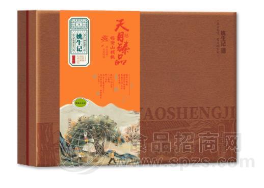 天目好礼山核桃系列A