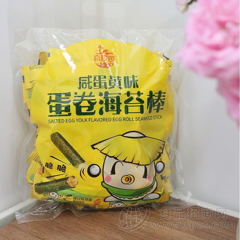 喜啰啰咸蛋黄味蛋卷海苔棒