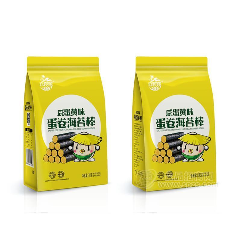 喜啰啰咸蛋黄味蛋卷海苔棒休闲食品70g