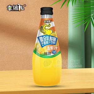 幸運兒玻璃瓶芒果汁飲料復合乳酸菌芒果果汁飲料280克