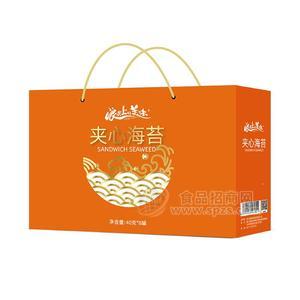 浪尖上的美味夹心海苔礼盒装休闲食品40gx8罐