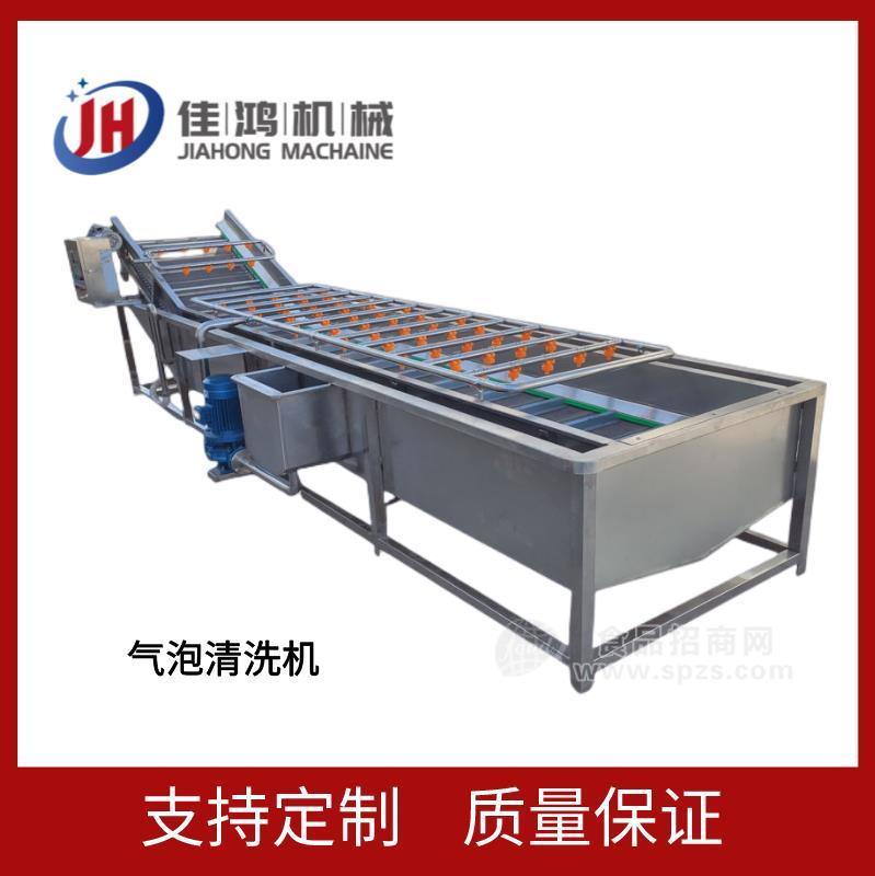 龙虾清洗蒸煮深加工设备 海藻清洗漂烫流水线 海菜龙须菜清洗机