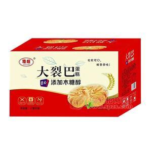 臻旺大裂巴蛋糕烘焙食品計(jì)量稱(chēng)重