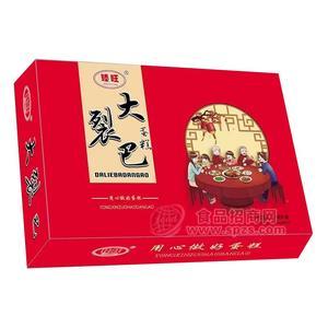 臻旺大裂巴蛋糕烘焙食品计量称重招商