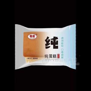 臻旺纯蛋糕散装称重招商