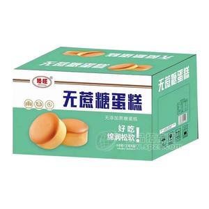 臻旺無蔗糖蛋糕烘焙食品招商代理