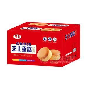 臻旺芝士蛋糕烘焙食品糕点计量称重