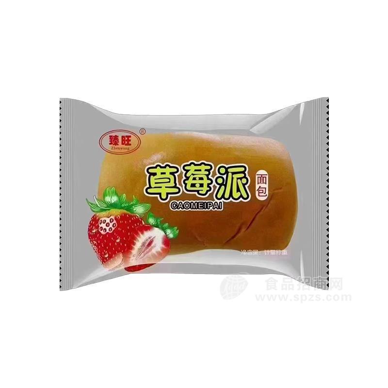 臻旺草莓派面包烘焙食品計量稱重