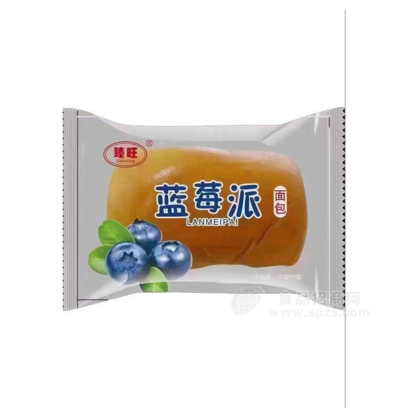 臻旺藍(lán)莓派面包烘焙食品代理