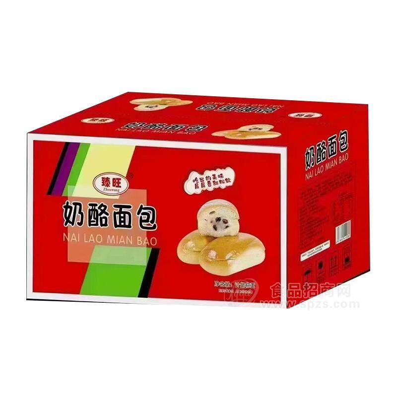 臻旺箱装奶酪面包烘焙食品计量称重招商