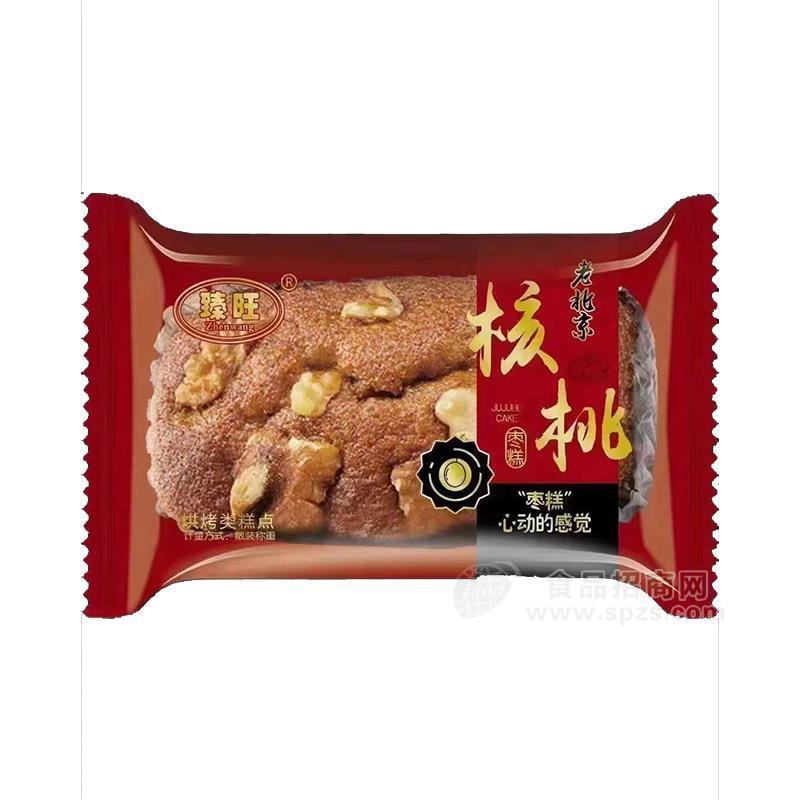 臻旺核桃味枣糕烘焙食品糕点散装称重