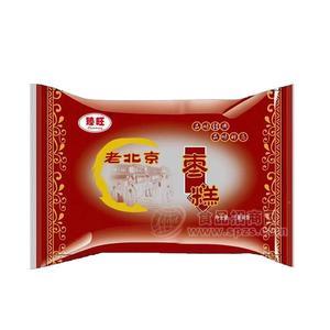 臻旺老北京枣糕烘焙食品计量销售招商