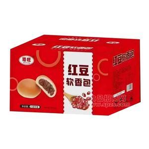 臻旺红豆软面包烘焙食品计量称重招商