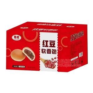 臻旺紅豆軟面包烘焙食品計(jì)量稱(chēng)重招商