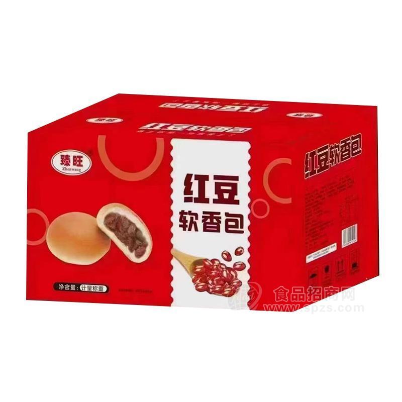 臻旺红豆软面包烘焙食品计量称重招商