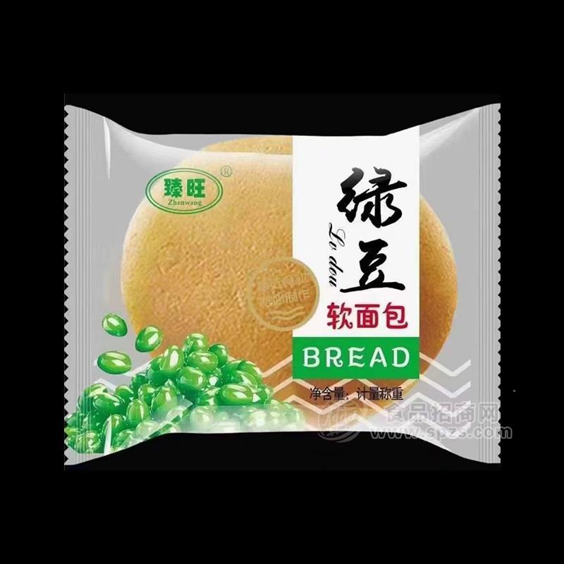 臻旺綠豆軟面包烘焙食品計量稱重招商