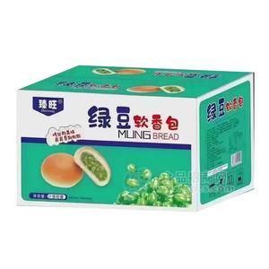 臻旺绿豆软面包烘焙食品计量称重招商代理