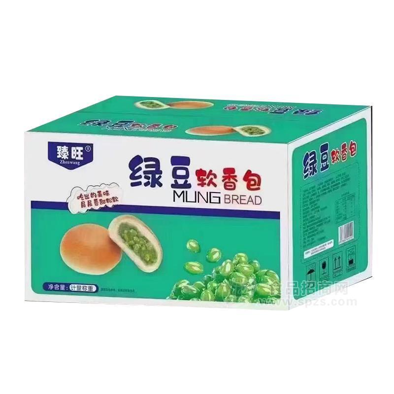 臻旺绿豆软面包烘焙食品计量称重招商代理