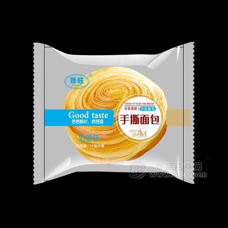 臻旺奶香味手撕面包烘焙食品計量稱重