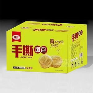 臻旺全麥味手撕面包烘焙食品計量稱重