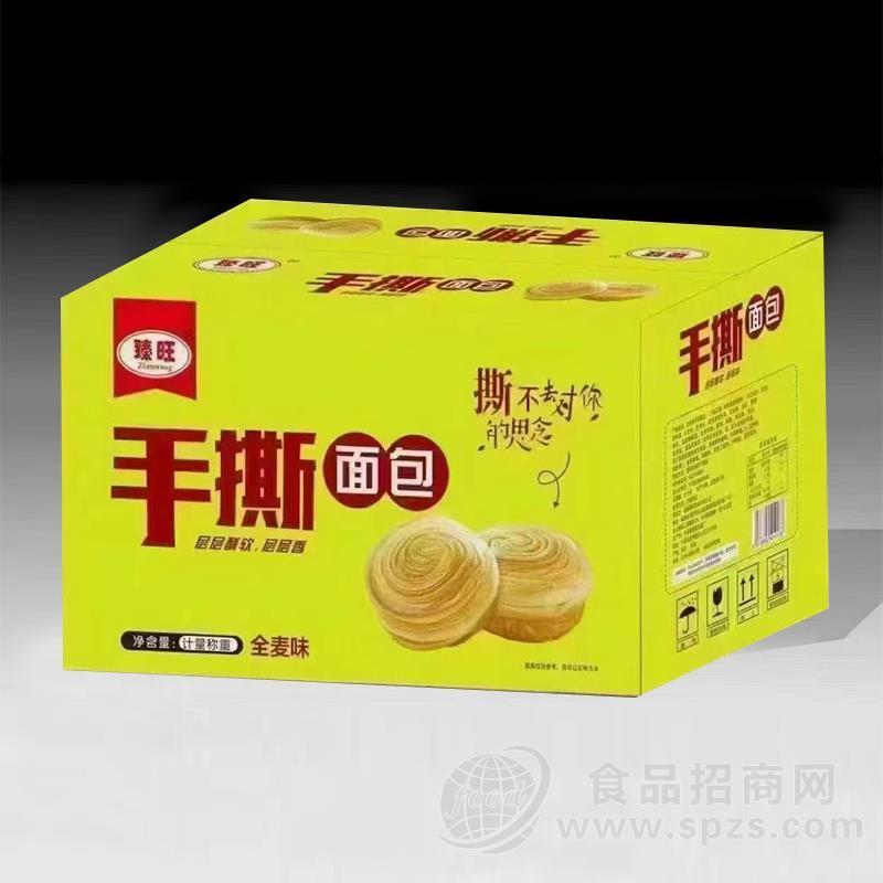 臻旺全麦味手撕面包烘焙食品计量称重