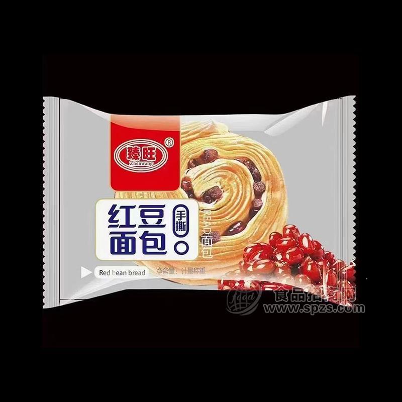 臻旺紅豆手撕面包烘焙食品計(jì)量稱重