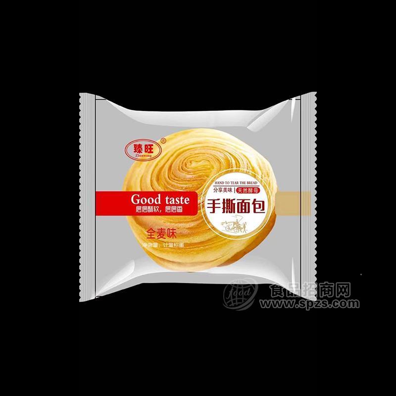 臻旺全麥味手撕面包烘焙食品計量稱重招商