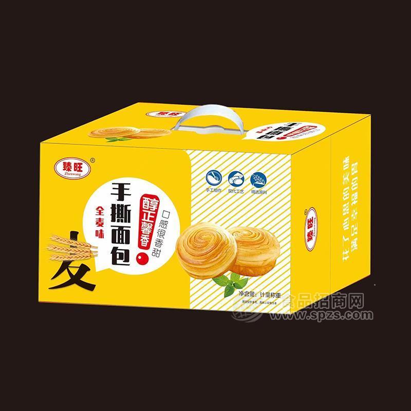 臻旺全麥味手撕面包烘焙食品計(jì)量稱重招商代理