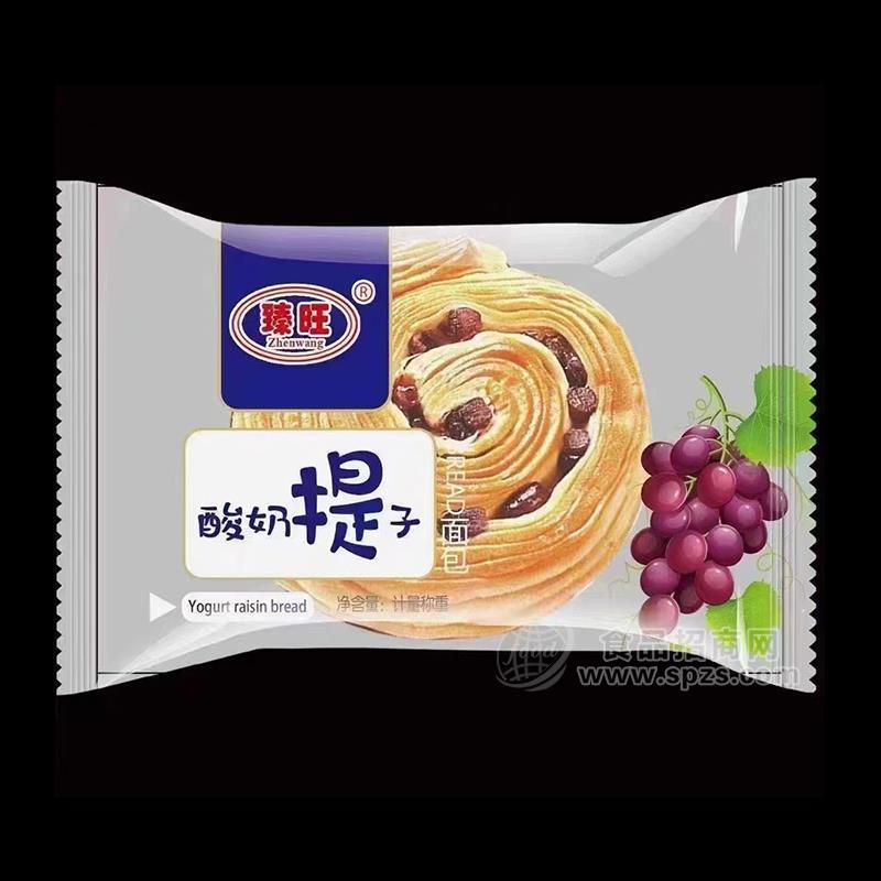 臻旺酸奶提子手撕面包烘焙食品計(jì)量稱重