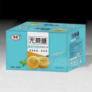 臻旺无蔗糖手撕面包烘焙食品计量称重