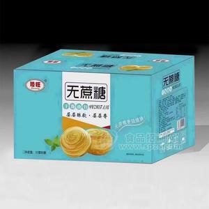 臻旺無(wú)蔗糖手撕面包烘焙食品計(jì)量稱(chēng)重