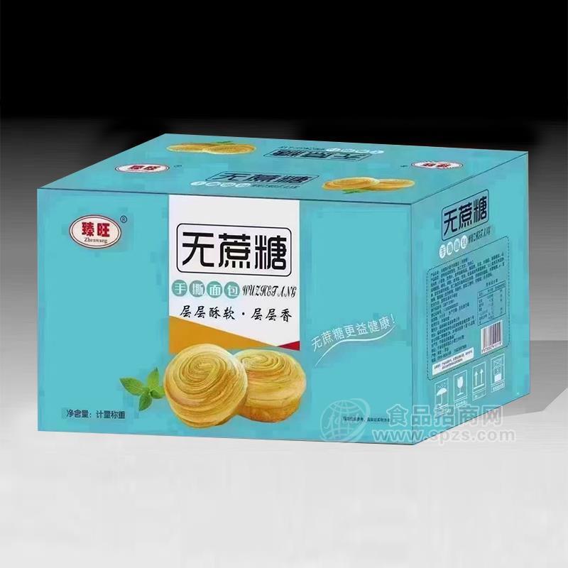 臻旺無(wú)蔗糖手撕面包烘焙食品計(jì)量稱重