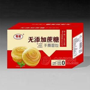 臻旺無(wú)添加蔗糖手撕面包烘焙食品計(jì)量稱(chēng)重招商