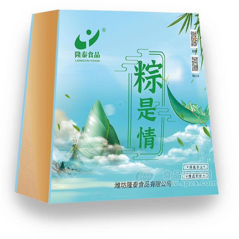 隆泰食品礼盒装粽子端午粽子礼盒