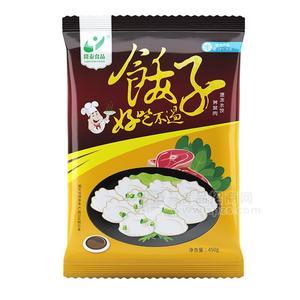 隆泰食品薺菜肉速凍水餃好吃不過水餃子450g