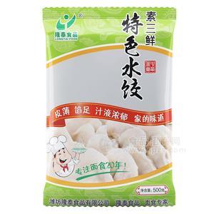 隆泰食品素饺子素三鲜特色水饺500克