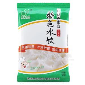 隆泰食品素饺子西葫芦素馅特色水饺500克