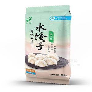 隆泰食品素三鮮速凍水餃餃子450g