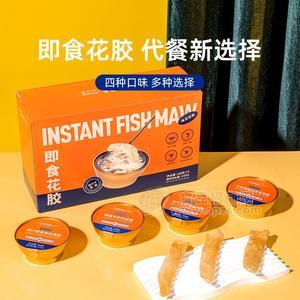 品鑒即食花膠魚膠代加工廠月子滋補代餐粥營養(yǎng)品定制廠家零售批發(fā)